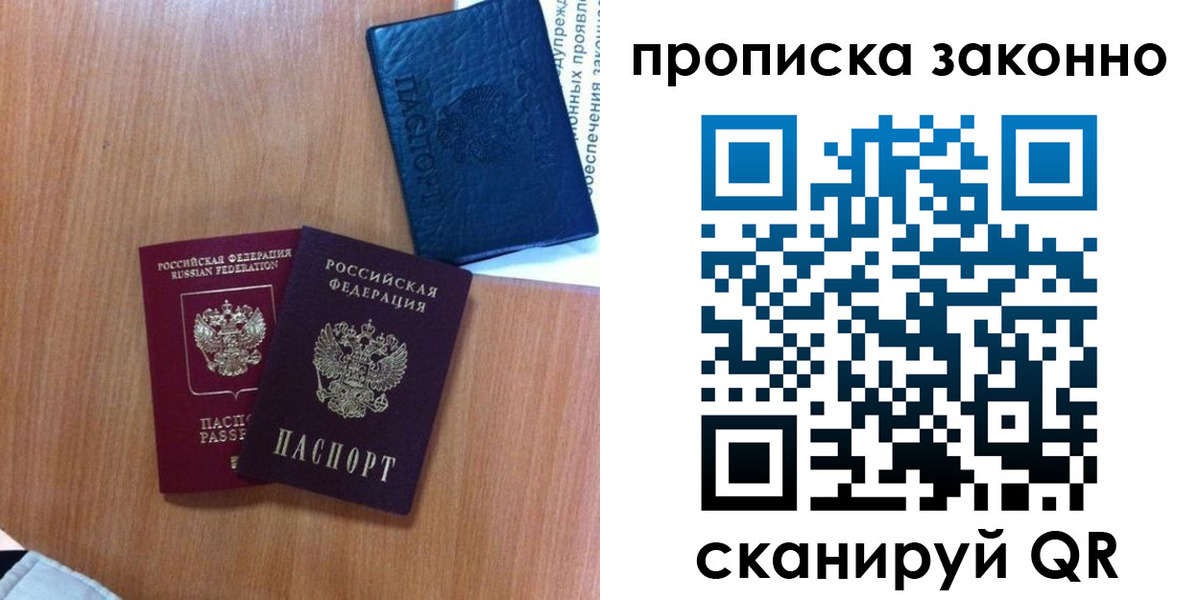 форма 3 в Лодейном Поле